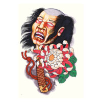 Asia-Style-Tattoo Sketchbook